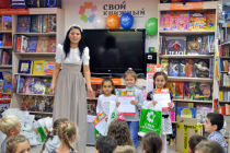 Silwerhof на Фестивале детской книги в &laquo;Своем книжном&raquo;