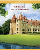 Тетрадь ученическая ″Chateaux de Loire″: путешествие в Ренессанс Тетрадь ученическая ″Chateaux de Loire″: путешествие в Ренессанс