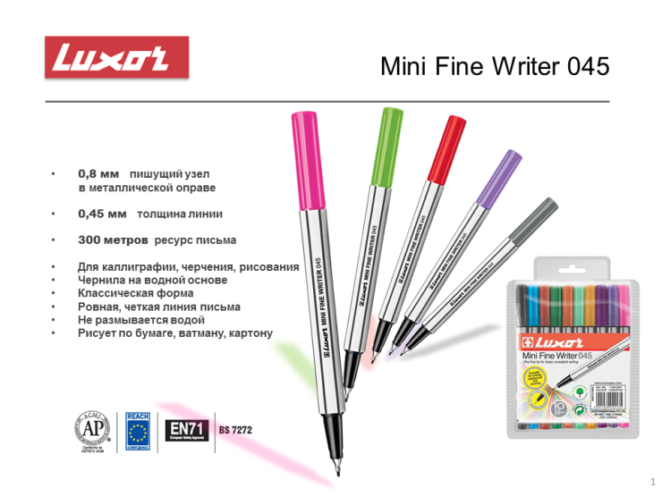Mini Fine Writer 045. ����� ����������