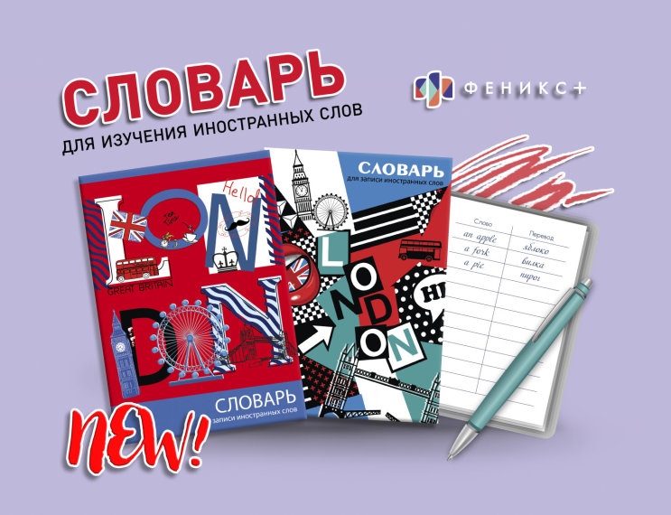 New! ������� ��� ������ ����������� ����