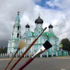 Пленэр как место вдохновения… вдохновения для создания художественных материалов Пленэр как место вдохновения… вдохновения для создания художественных материалов