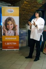 ГАММА — партнёр школы пластилиновой живописи Михаила Ясеновца ГАММА — партнёр школы пластилиновой живописи Михаила Ясеновца