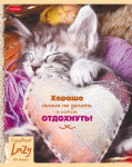 Hatber: Про лень и небоскребы. Hatber: Про лень и небоскребы.