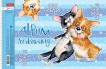 Альбомы Hatber: Из жизни корги. Альбомы Hatber: Из жизни корги.