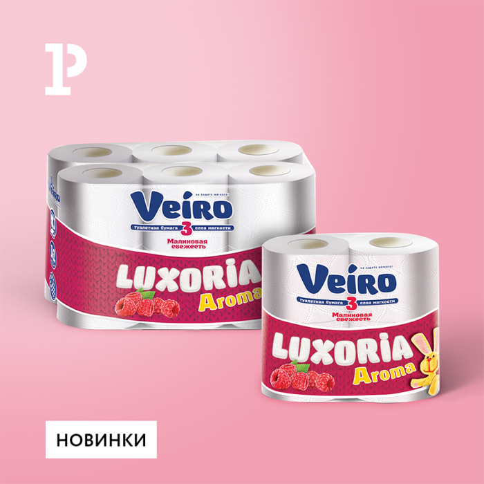 Качество в каждом прикосновении: новая туалетная бумага Veiro Luxoria Aroma Качество в каждом прикосновении: новая туалетная бумага Veiro Luxoria Aroma