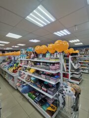 Новый магазин сети канцелярских магазинов «ОФИСКЛАСС» — ОТКРЫТ в г. Краснодар по адресу: ул. Жигуленко 5/1. Новый магазин сети канцелярских магазинов «ОФИСКЛАСС» — ОТКРЫТ в г. Краснодар по адресу: ул. Жигуленко 5/1.