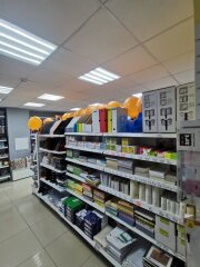 Новый магазин сети канцелярских магазинов «ОФИСКЛАСС» — ОТКРЫТ в г. Краснодар по адресу: ул. Жигуленко 5/1. Новый магазин сети канцелярских магазинов «ОФИСКЛАСС» — ОТКРЫТ в г. Краснодар по адресу: ул. Жигуленко 5/1.