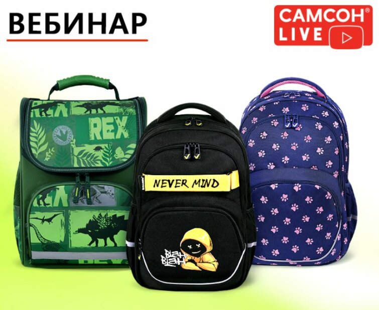������ LIVE: �������� ����� � �������. ����� ������� ��� ������.