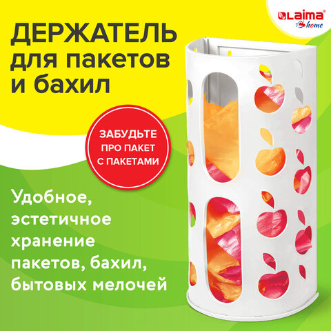 ������� ��� �������, ������, ����� LAIMA