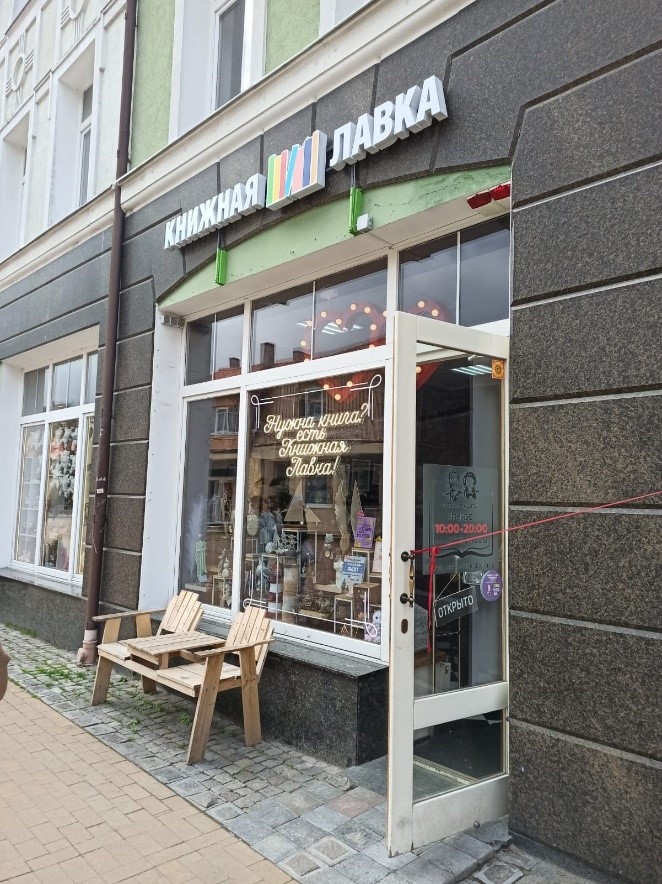 ������� INFORMAT ������� �������� ����������� �������� ″������ ����″ � ������������!