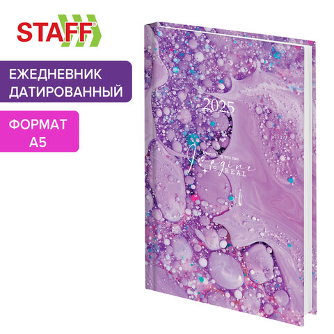 Ежедневник датированный, STAFF Ежедневник датированный, STAFF