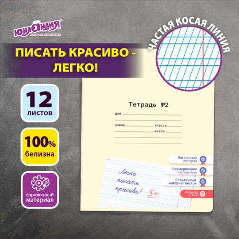 ������� ″����� ������″ ��������, ������ ����� �����