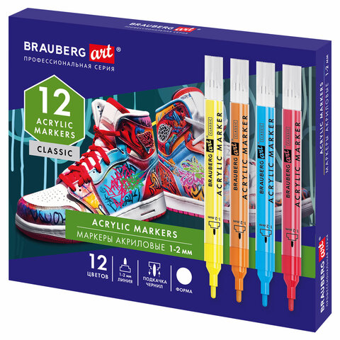 Маркеры акриловые BRAUBERG ART CLASSIC, линия 1-2 мм, 12 цветов Маркеры акриловые BRAUBERG ART CLASSIC, линия 1-2 мм, 12 цветов