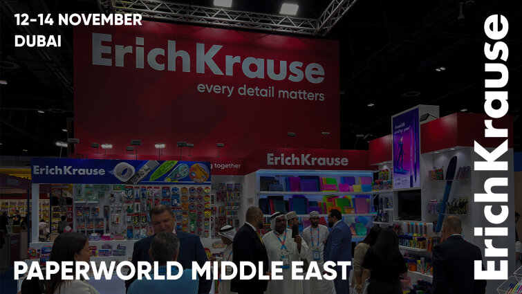 Welcome to Dubai! ErichKrause   Paperworld Middle East