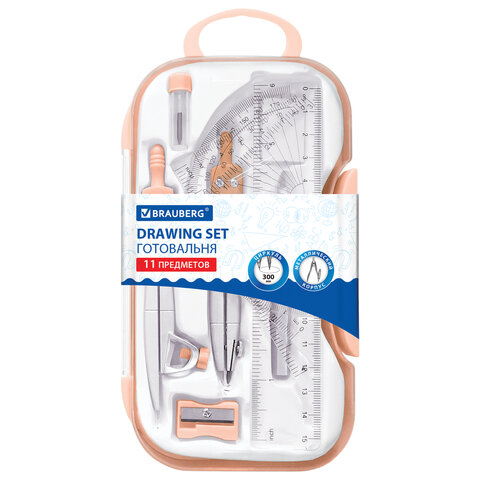 Готовальня BRAUBERG SCHOOL KIT, 11 предметов, персиковая Готовальня BRAUBERG SCHOOL KIT, 11 предметов, персиковая
