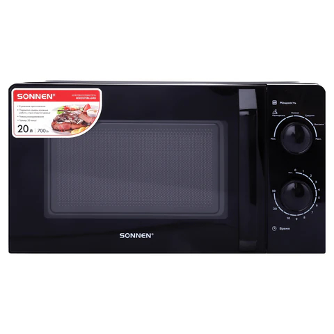 Микроволновая печь SONNEN MW2070BL-6MB Микроволновая печь SONNEN MW2070BL-6MB