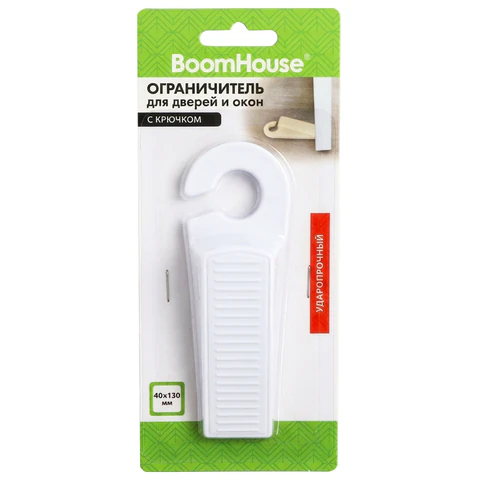 ������������ ��� ������ � ����, 1 ��., BoomHouse