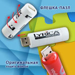 Флешка-пазл