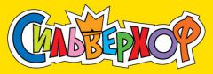 Акции фирменного магазина «Сильверхоф» в Сергиевом Посаде Акции фирменного магазина «Сильверхоф» в Сергиевом Посаде