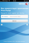 Xerox �������� ������� ��� ��������� ������ �Xerox Mobile Print