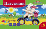 Мир творчества от Hatber. Мир творчества от Hatber.