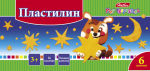 Мир творчества от Hatber. Мир творчества от Hatber.