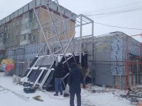 Открытие магазина