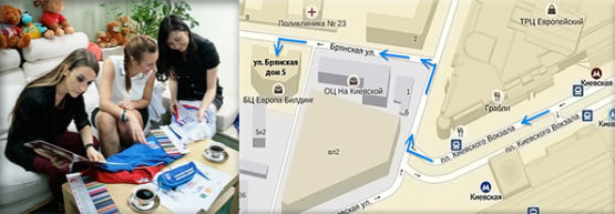 Открытие офиса Dragon Gifts в Москве. Открытие офиса Dragon Gifts в Москве.