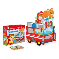 Новые гигантские 3D пазлы Новые гигантские 3D пазлы