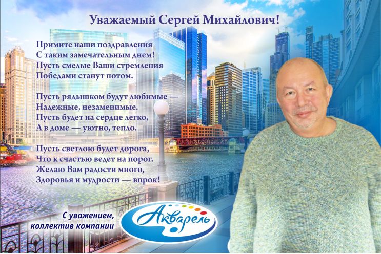 ″��������″ (�����������) ����������� ������ ����������� � ���� ��������!