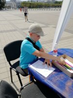 Hatber на «Волшебной парте». Hatber на «Волшебной парте».