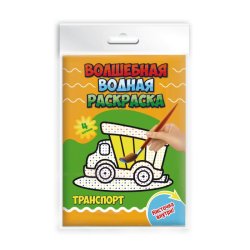 Интервью. Новая коллекция развивающей продукции от ″Феникс+″ Интервью. Новая коллекция развивающей продукции от ″Феникс+″