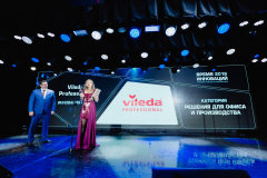 ������� SWEP PRO �������� ����� Vileda Professional �������� ������� ������ &laquo;����� ���������&raquo;