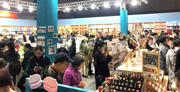 Китайский рынок канцелярских товаров «ожидает» стремительный рост Китайский рынок канцелярских товаров «ожидает» стремительный рост