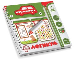 Представляем новинки серии «Игры в дорогу» Представляем новинки серии «Игры в дорогу»