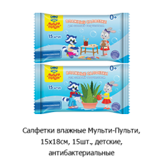 Новостная рубрика «Новинки недели» Новостная рубрика «Новинки недели»