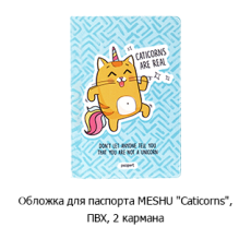Новостная рубрика «Новинки недели» Новостная рубрика «Новинки недели»