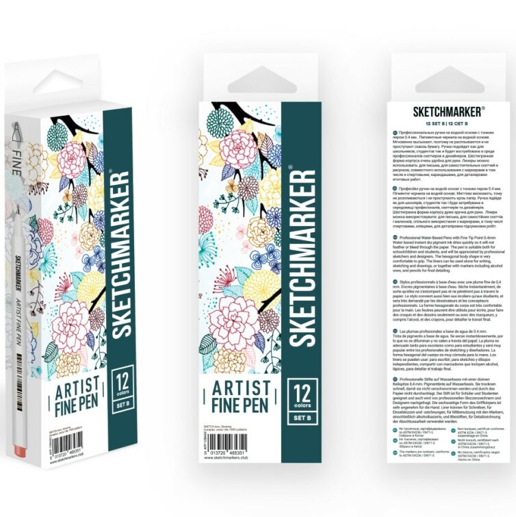 ����� ������� SKETCHMARKER Artist Fine Pen 12 Basic Set B