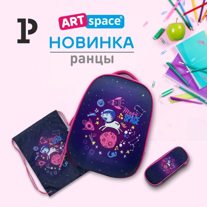 �� ����� ������ ��� ��������� � ����� ����� �� �� ArtSpace!