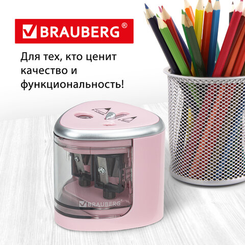 Яркая точилка BRAUBERG для яркого настроения Яркая точилка BRAUBERG для яркого настроения