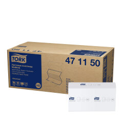 Бренд Tork запустил российское производство листовых полотенец Multifold Бренд Tork запустил российское производство листовых полотенец Multifold