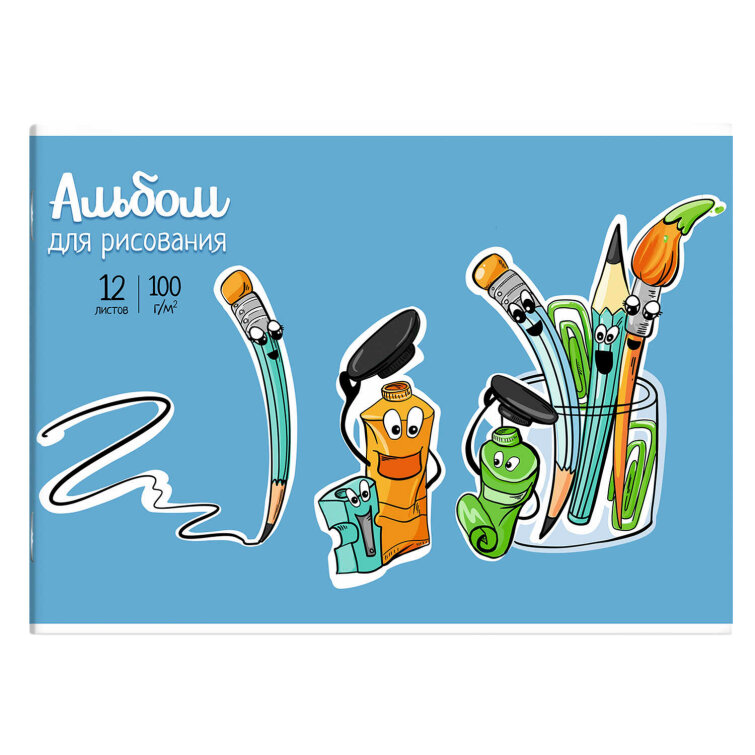 Альбом для рисования Альбом для рисования