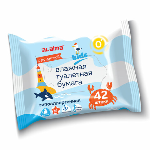 Детская влажная туалетная бумага ″″LAIMA Kids″, смываемая Детская влажная туалетная бумага ″″LAIMA Kids″, смываемая