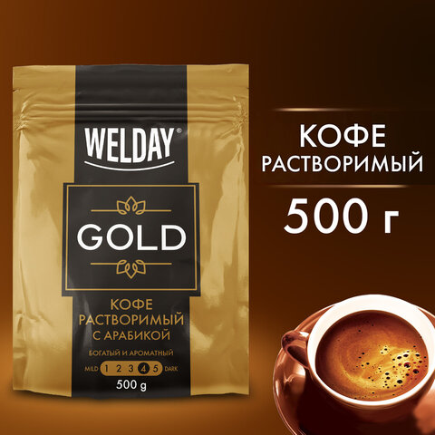 Кофе растворимый WELDAY ″GOLD″ 500 г, сублимированный Кофе растворимый WELDAY ″GOLD″ 500 г, сублимированный