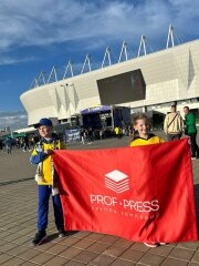 «Проф-Пресс»: мы в игре «Ростов-Спартак» «Проф-Пресс»: мы в игре «Ростов-Спартак»