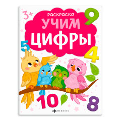 ″��������� � ������� � �������″ ���� �����