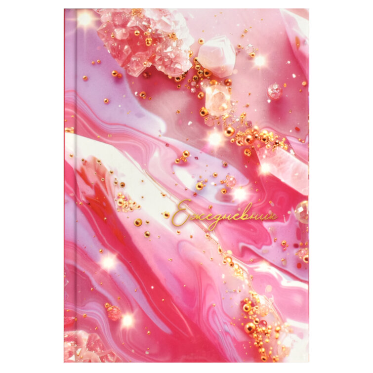 Ежедневник недатированный DIARY, А5, 80 л Ежедневник недатированный DIARY, А5, 80 л