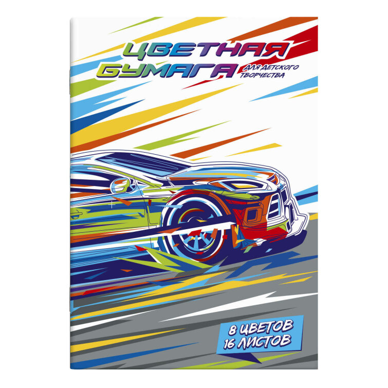 ������� ������, ������ �4, 16, ��� �������: ������ ������� (2 �����), �������� �������: �������� ������ 120 �/�2. ������ �������: ������������ ������. ����������� �����: 8 ������.