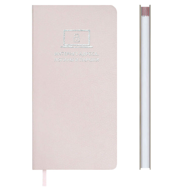 Записная книжка для записи интернет-адресов, логинов и паролей ESCALADA, формат А7+, 56 л., мягкий переплёт, искусственная кожа ″Наппа″, тиснение фольгой Записная книжка для записи интернет-адресов, логинов и паролей ESCALADA, формат А7+, 56 л., мягкий переплёт, искусственная кожа ″Наппа″, тиснение фольгой