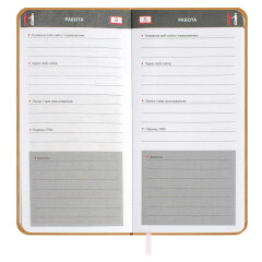 Записная книжка для записи интернет-адресов, логинов и паролей ESCALADA, формат А7+, 56 л., мягкий переплёт, искусственная кожа ″Наппа″, тиснение фольгой Записная книжка для записи интернет-адресов, логинов и паролей ESCALADA, формат А7+, 56 л., мягкий переплёт, искусственная кожа ″Наппа″, тиснение фольгой